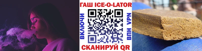 MDMA Тимашёвск