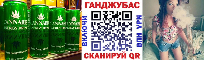 Купить закладки  Тимашёвск  Печенье с ТГК марихуана 