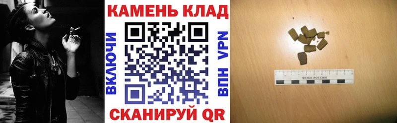 ГАШ Изолятор  Купить  Тимашёвск 