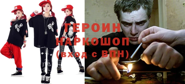 PSILOCYBIN Верхний Тагил