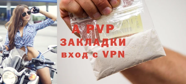 мдма Верхнеуральск