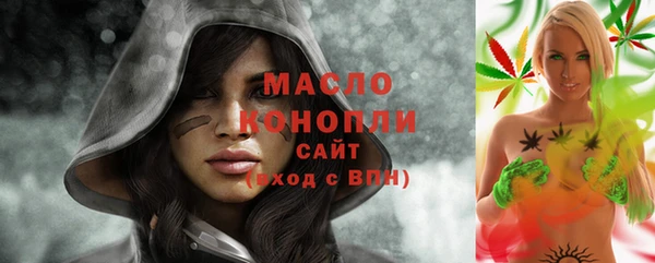 герыч Верея