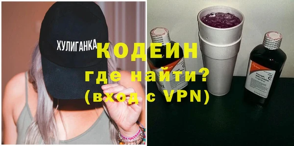мдма Верхнеуральск