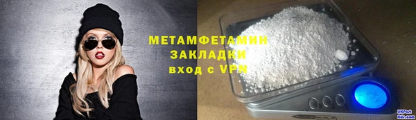 PSILOCYBIN Верхний Тагил