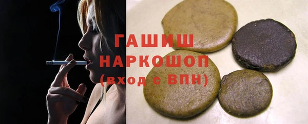 PSILOCYBIN Верхний Тагил