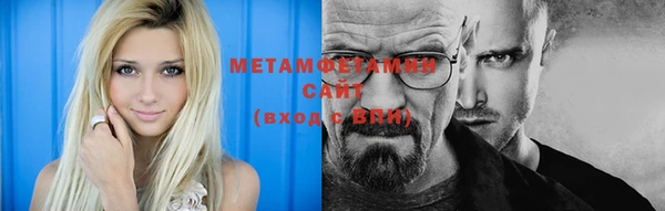 PSILOCYBIN Верхний Тагил