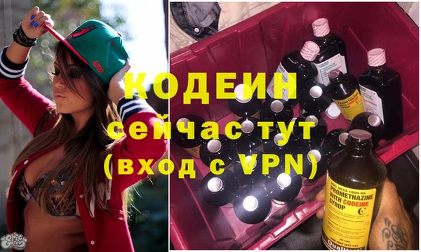 мдма Верхнеуральск