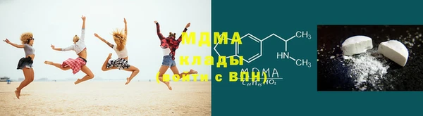 герыч Верея