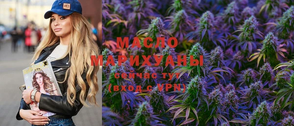 PSILOCYBIN Верхний Тагил