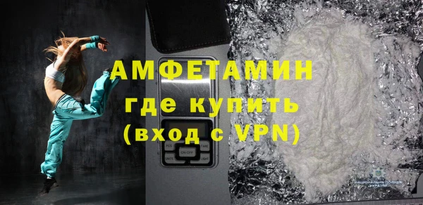 PSILOCYBIN Верхний Тагил
