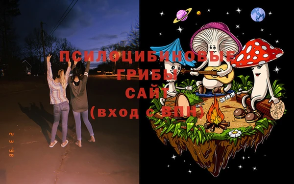 мдма Верхнеуральск