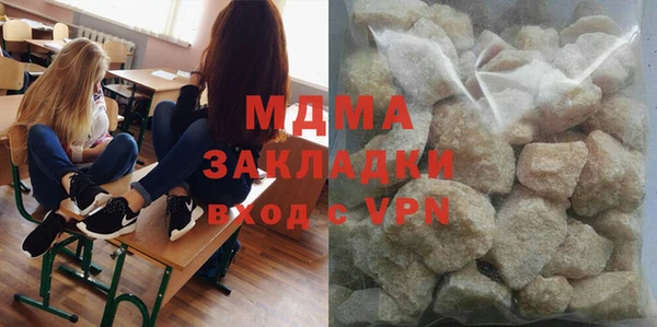 PSILOCYBIN Верхний Тагил