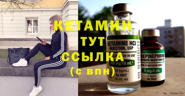 герыч Верея