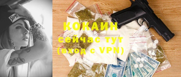 мдма Верхнеуральск