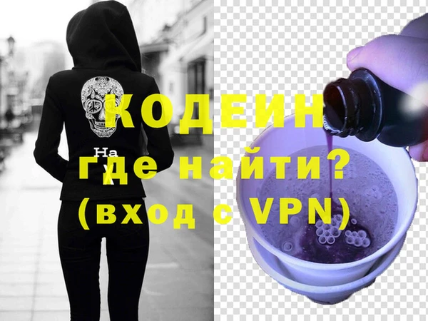 мдма Верхнеуральск