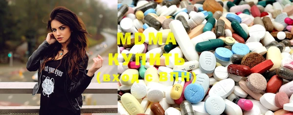 PSILOCYBIN Верхний Тагил