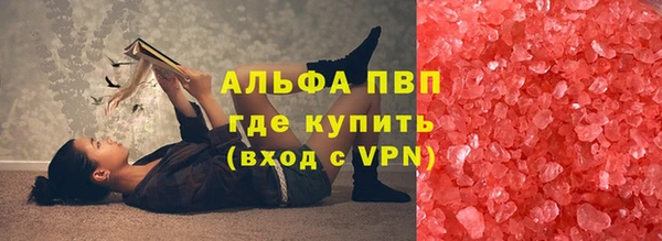 мдма Верхнеуральск