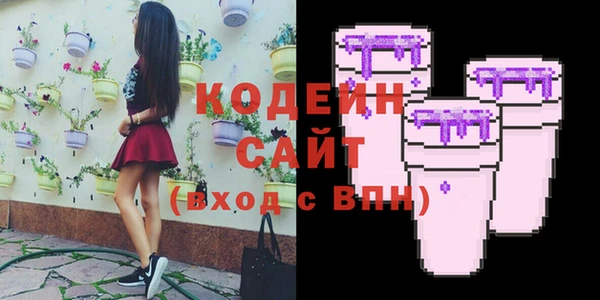 PSILOCYBIN Верхний Тагил