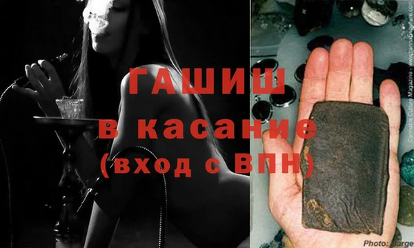 PSILOCYBIN Верхний Тагил