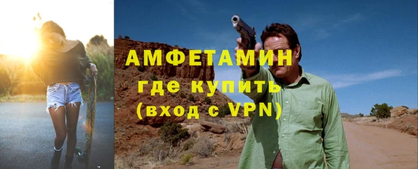 PSILOCYBIN Верхний Тагил