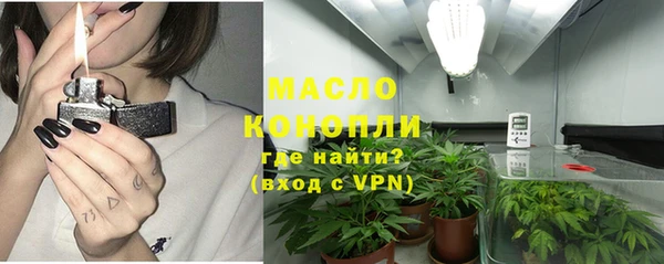 герыч Верея
