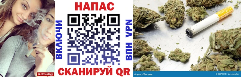 Канабис LSD WEED  Купить где  Тимашёвск 